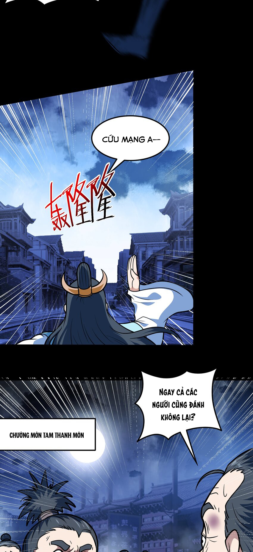Luyện Khí Chi Thần - Chapter 69 - Page 12