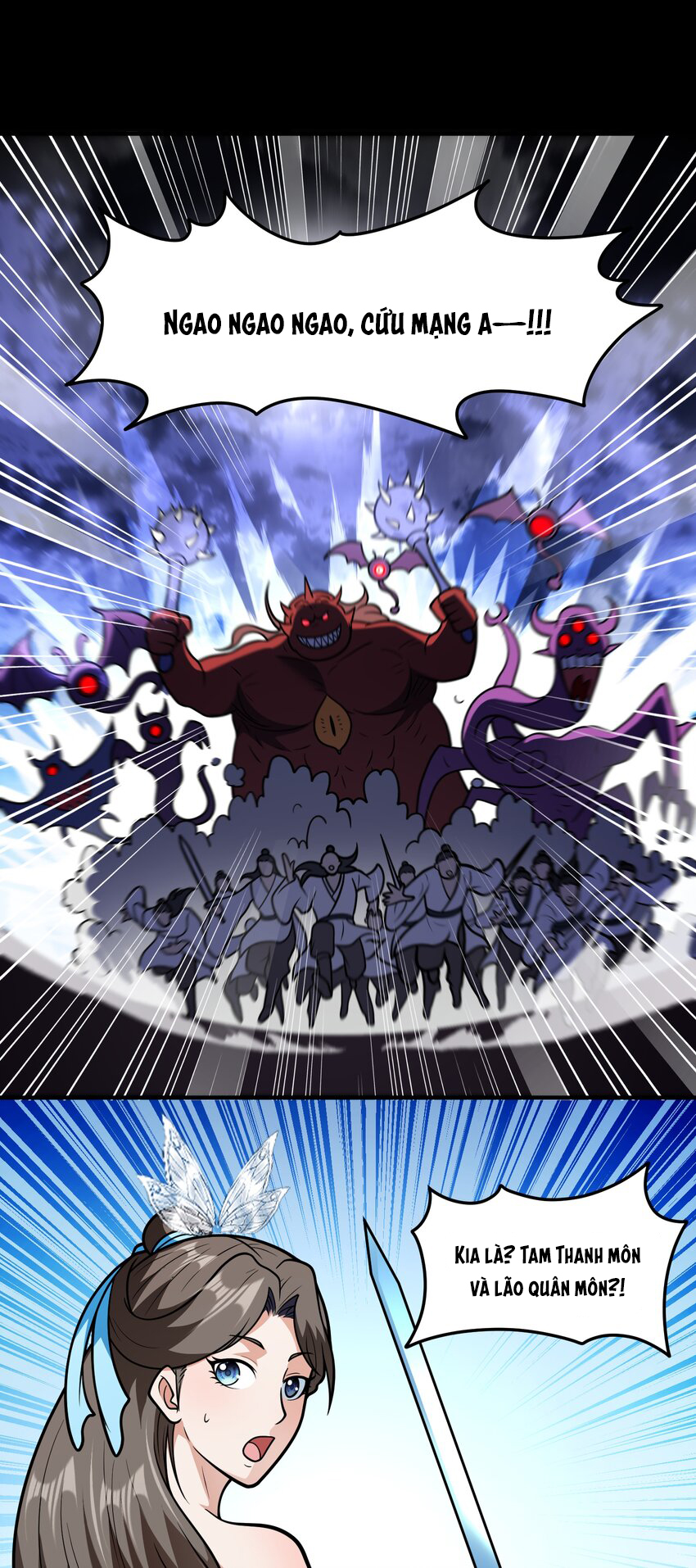 Luyện Khí Chi Thần - Chapter 69 - Page 14