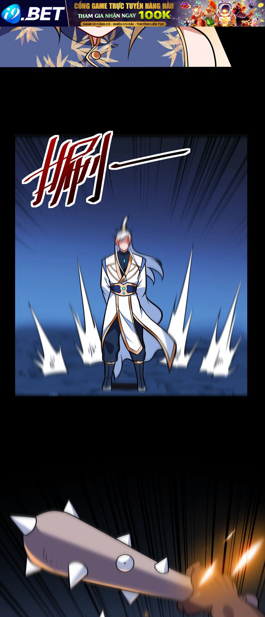 Luyện Khí Chi Thần - Chapter 69 - Page 4