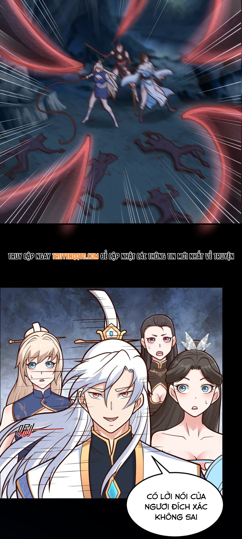 Luyện Khí Chi Thần - Chapter 70 - Page 16