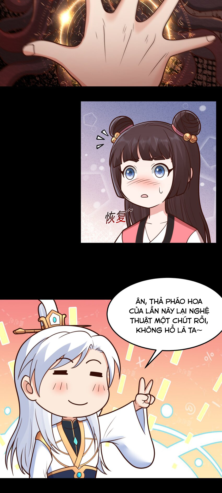 Luyện Khí Chi Thần - Chapter 70 - Page 19