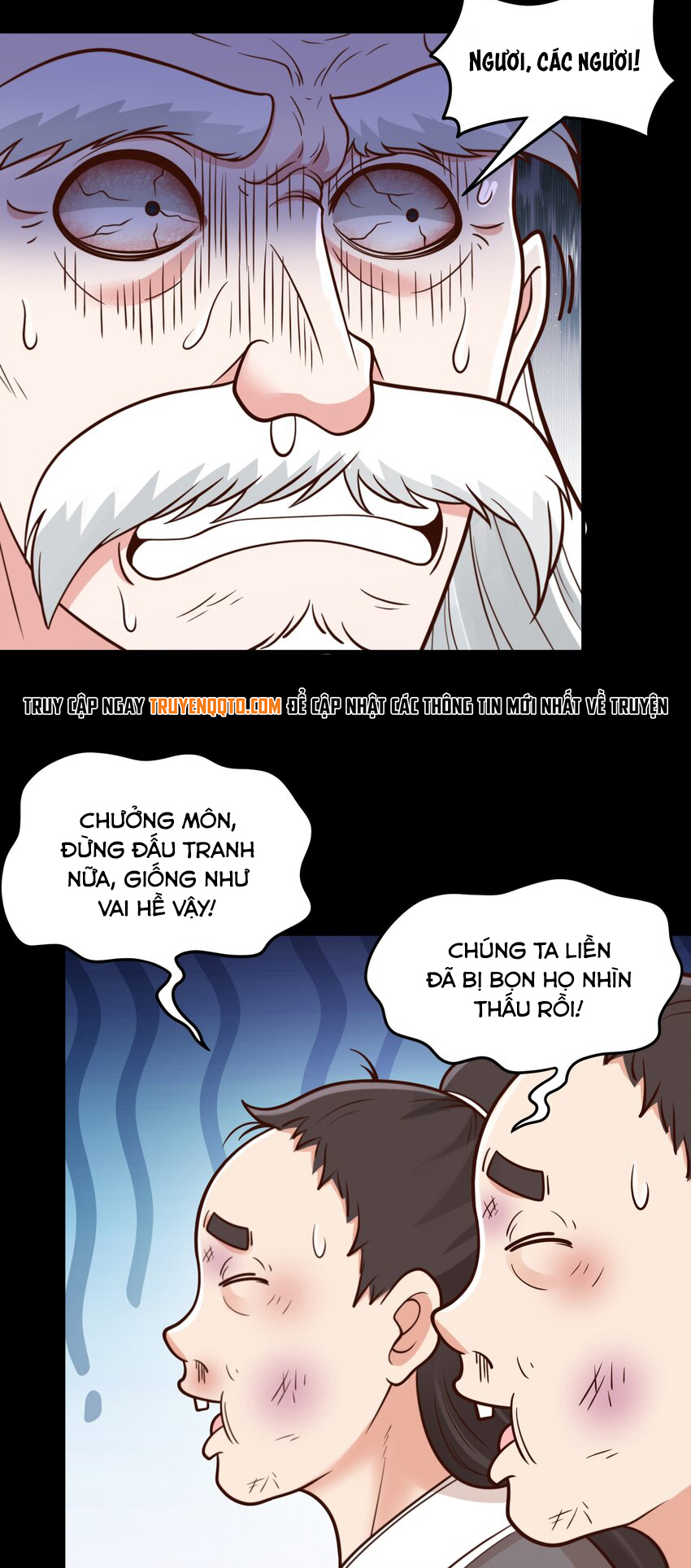 Luyện Khí Chi Thần - Chapter 70 - Page 23