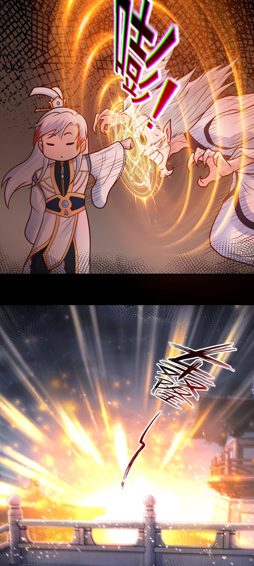 Luyện Khí Chi Thần - Chapter 70 - Page 29