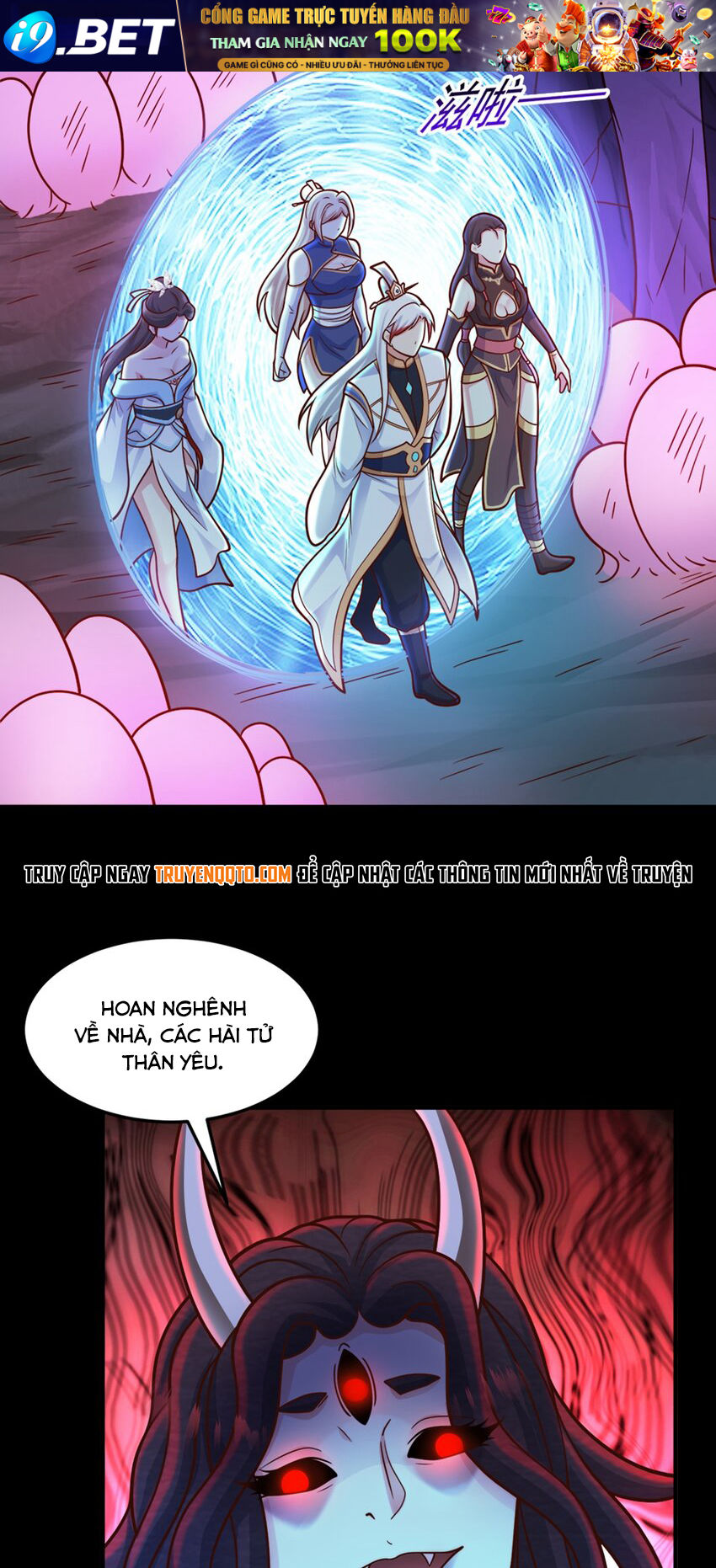 Luyện Khí Chi Thần - Chapter 70 - Page 3
