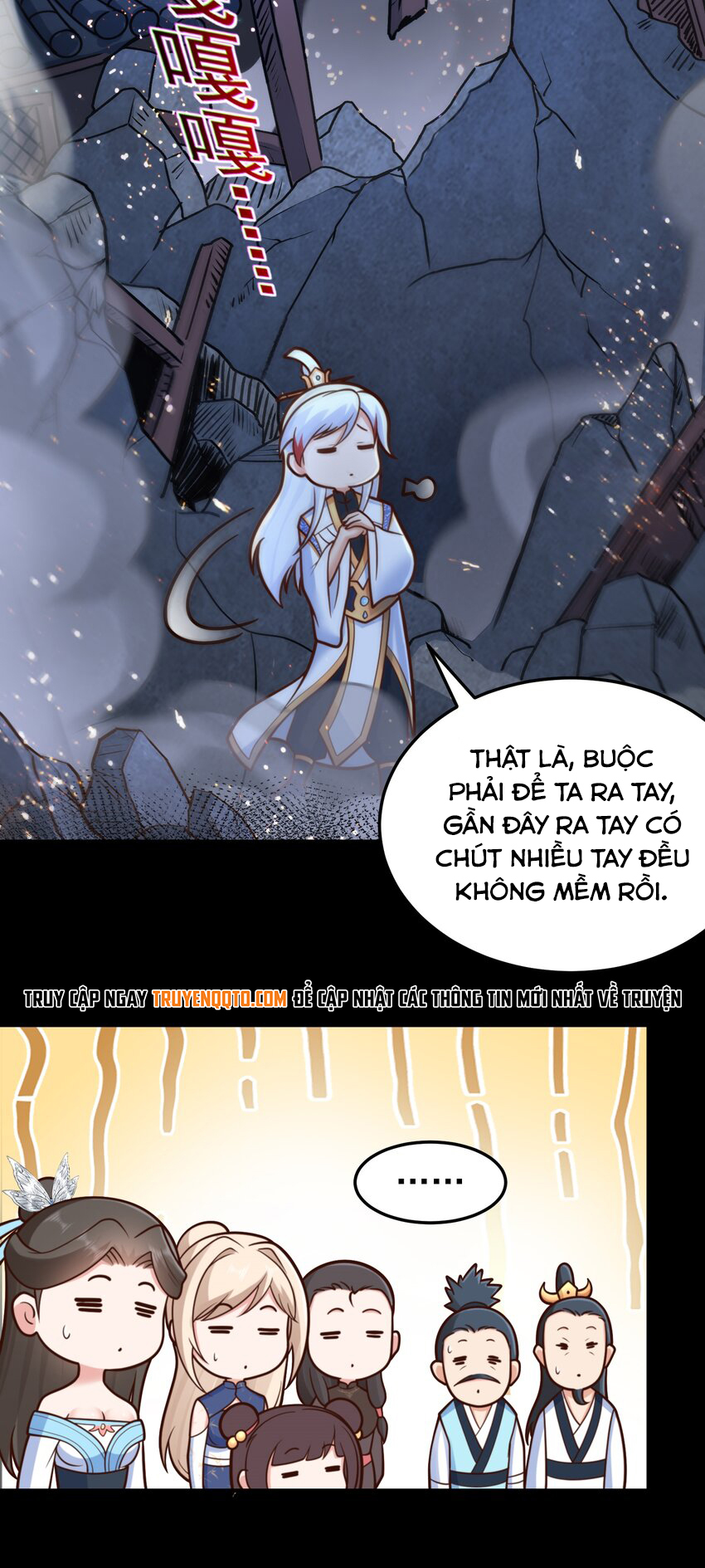 Luyện Khí Chi Thần - Chapter 70 - Page 31