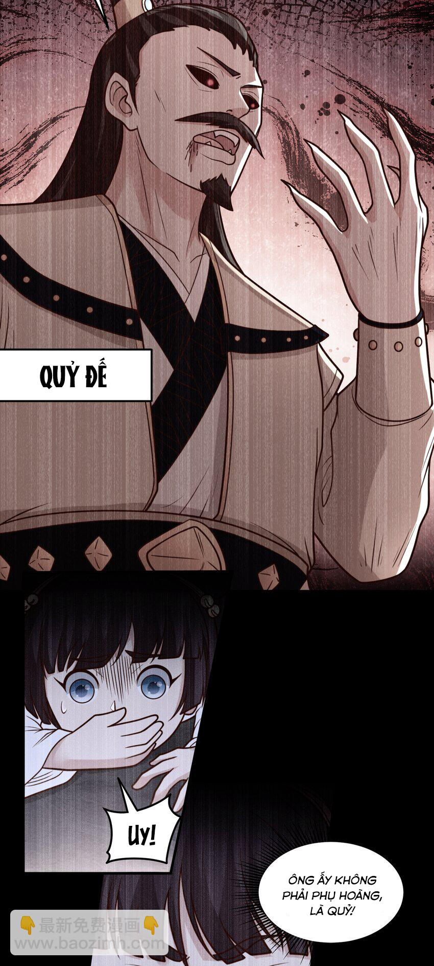 Luyện Khí Chi Thần - Chapter 71 - Page 17