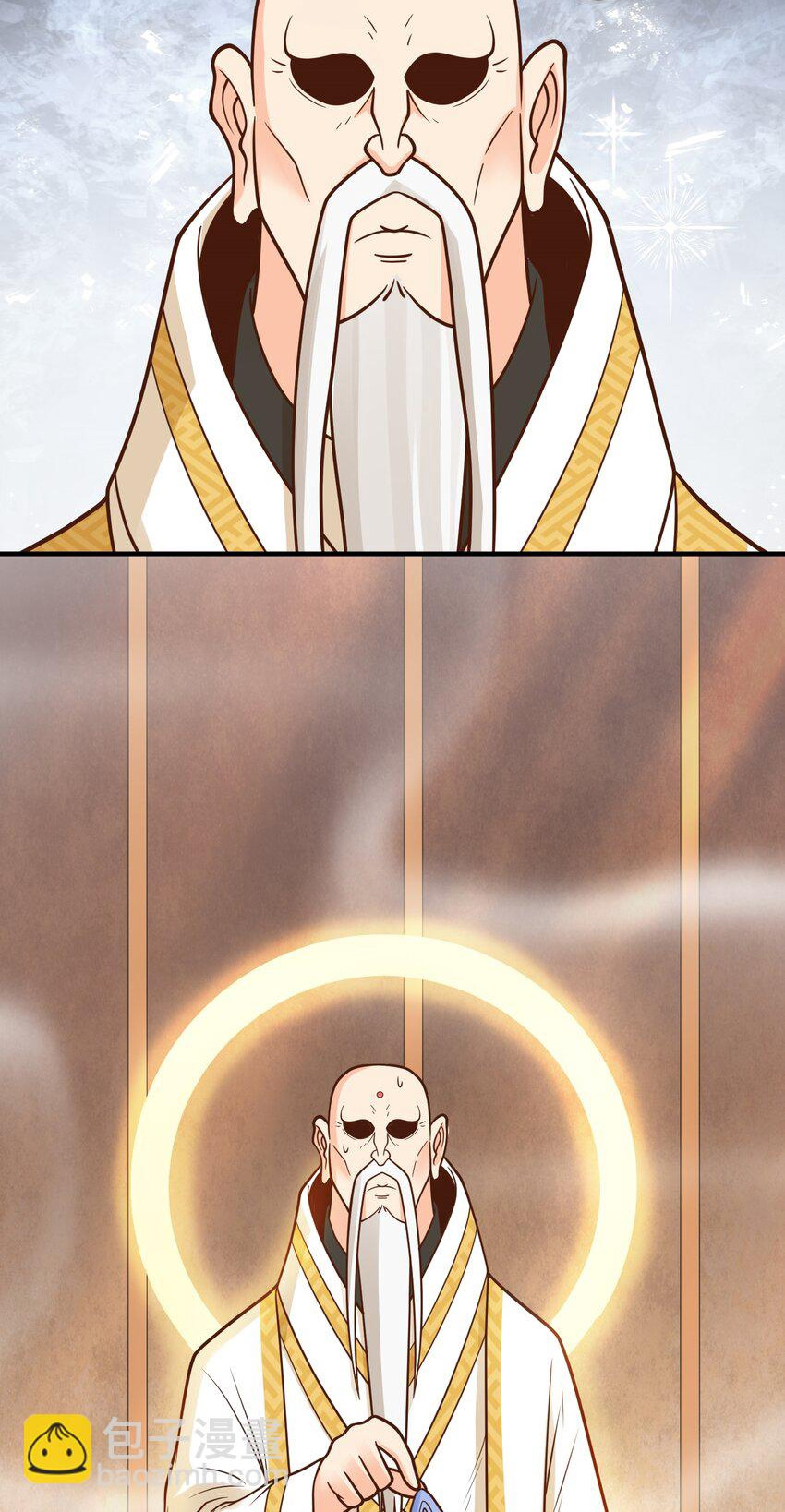 Luyện Khí Chi Thần - Chapter 71 - Page 22