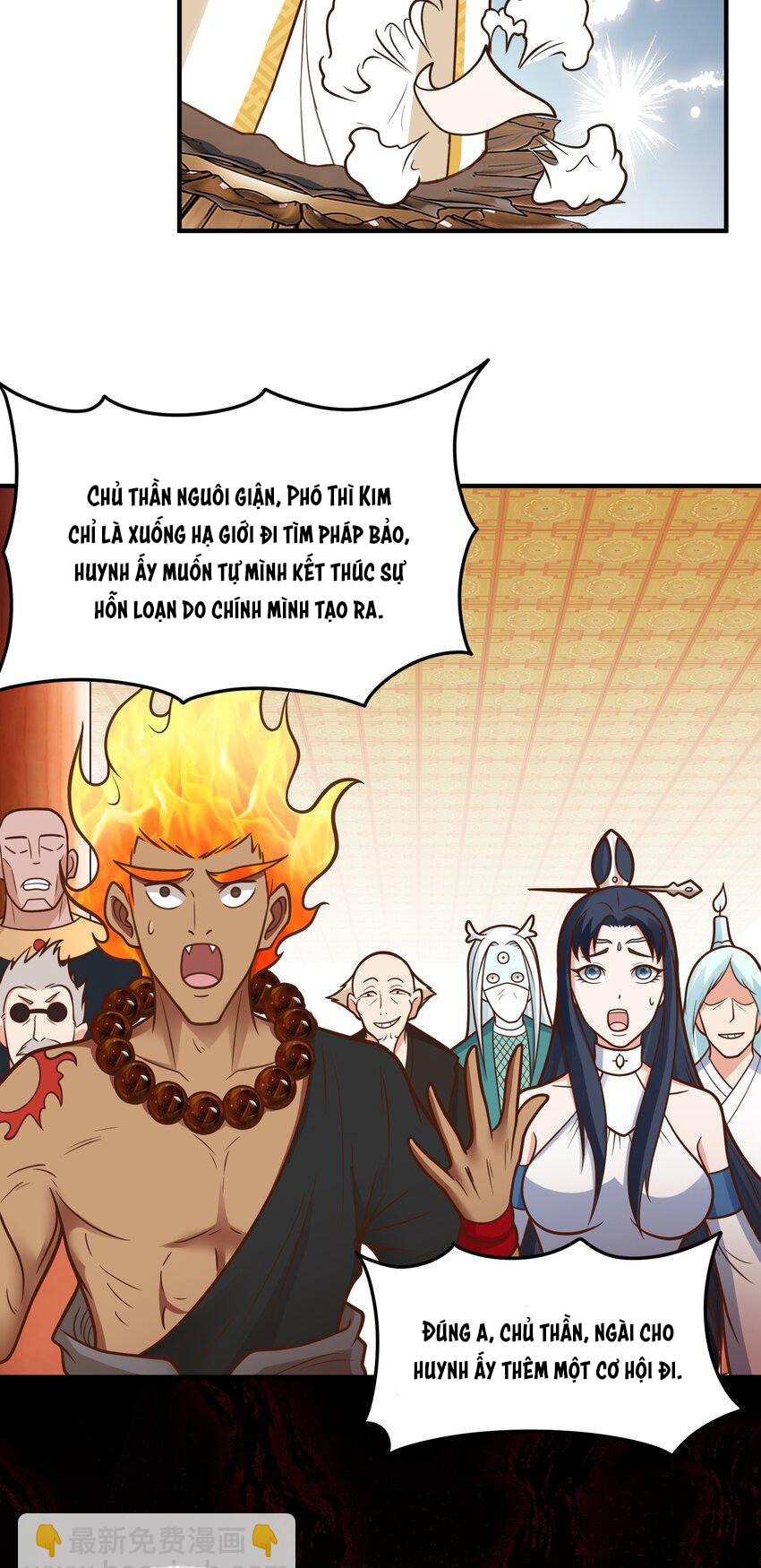 Luyện Khí Chi Thần - Chapter 71 - Page 24