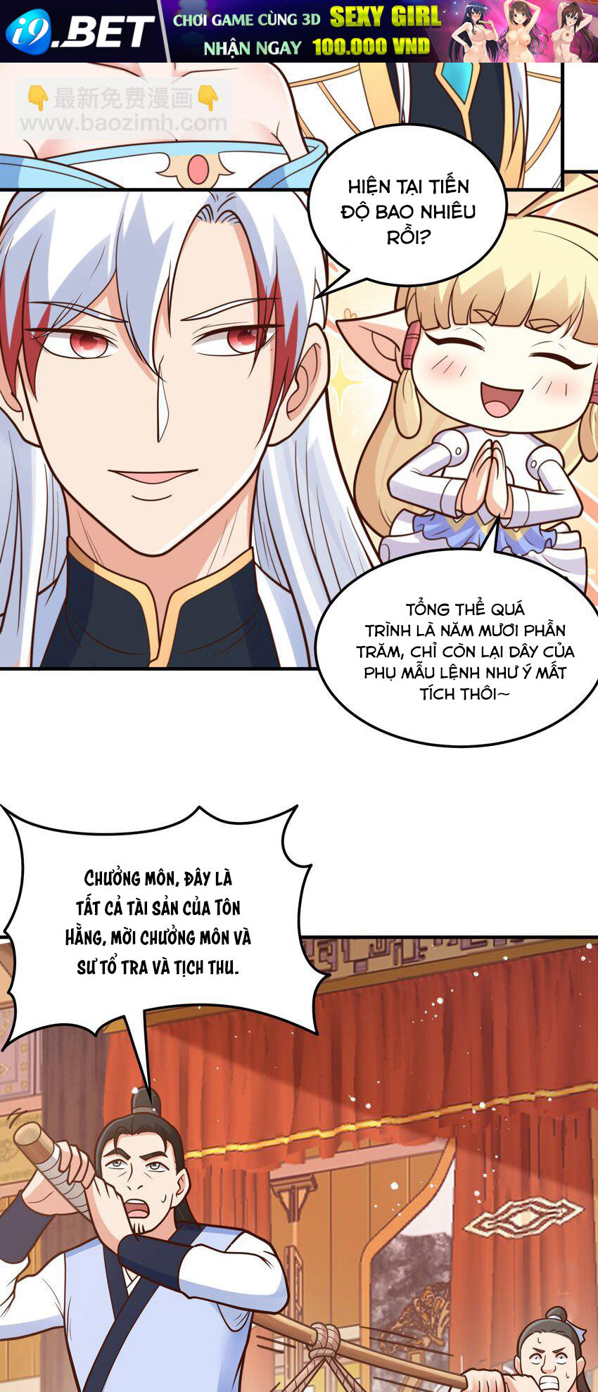Luyện Khí Chi Thần - Chapter 71 - Page 4