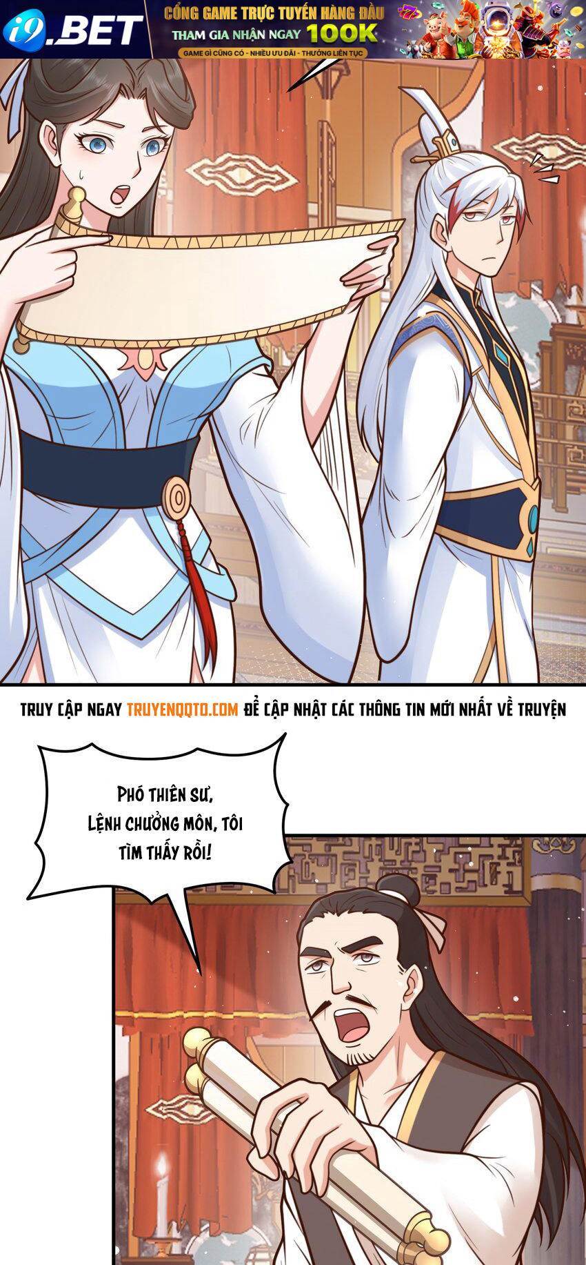 Luyện Khí Chi Thần - Chapter 71 - Page 6