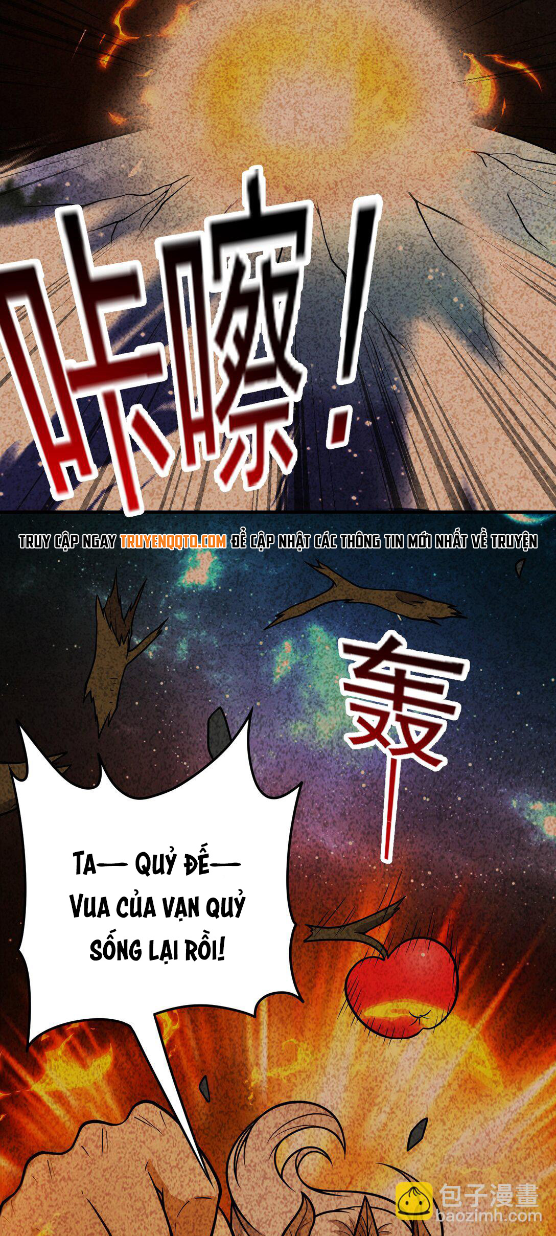 Luyện Khí Chi Thần - Chapter 72 - Page 11