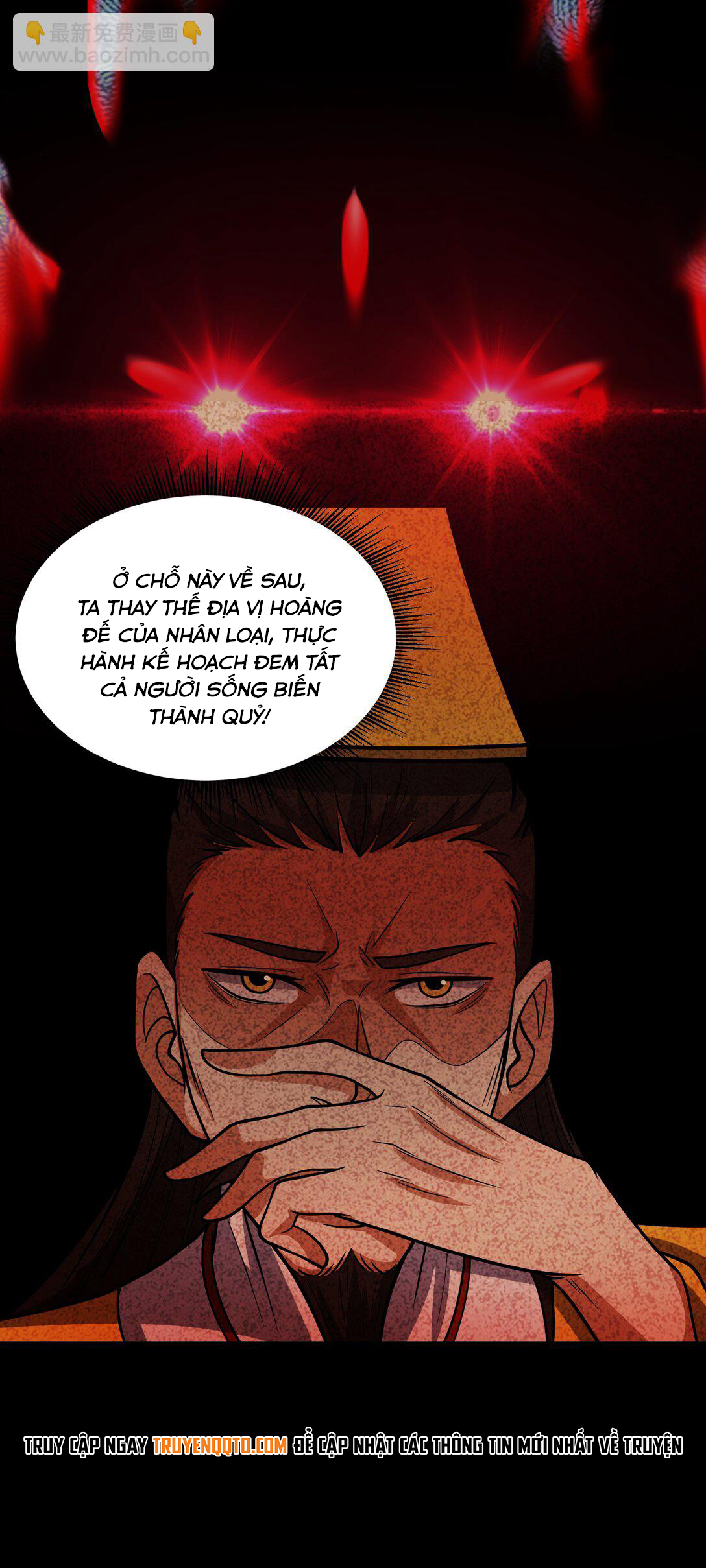 Luyện Khí Chi Thần - Chapter 72 - Page 13