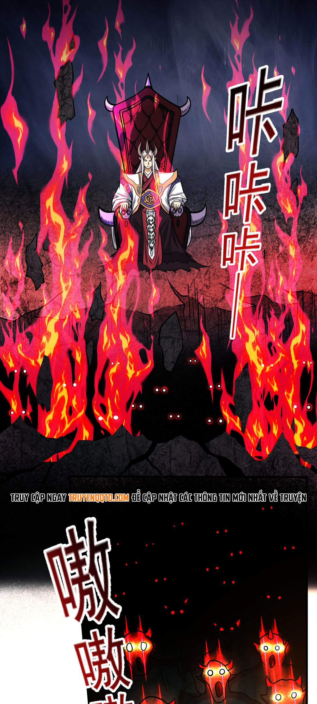 Luyện Khí Chi Thần - Chapter 72 - Page 18