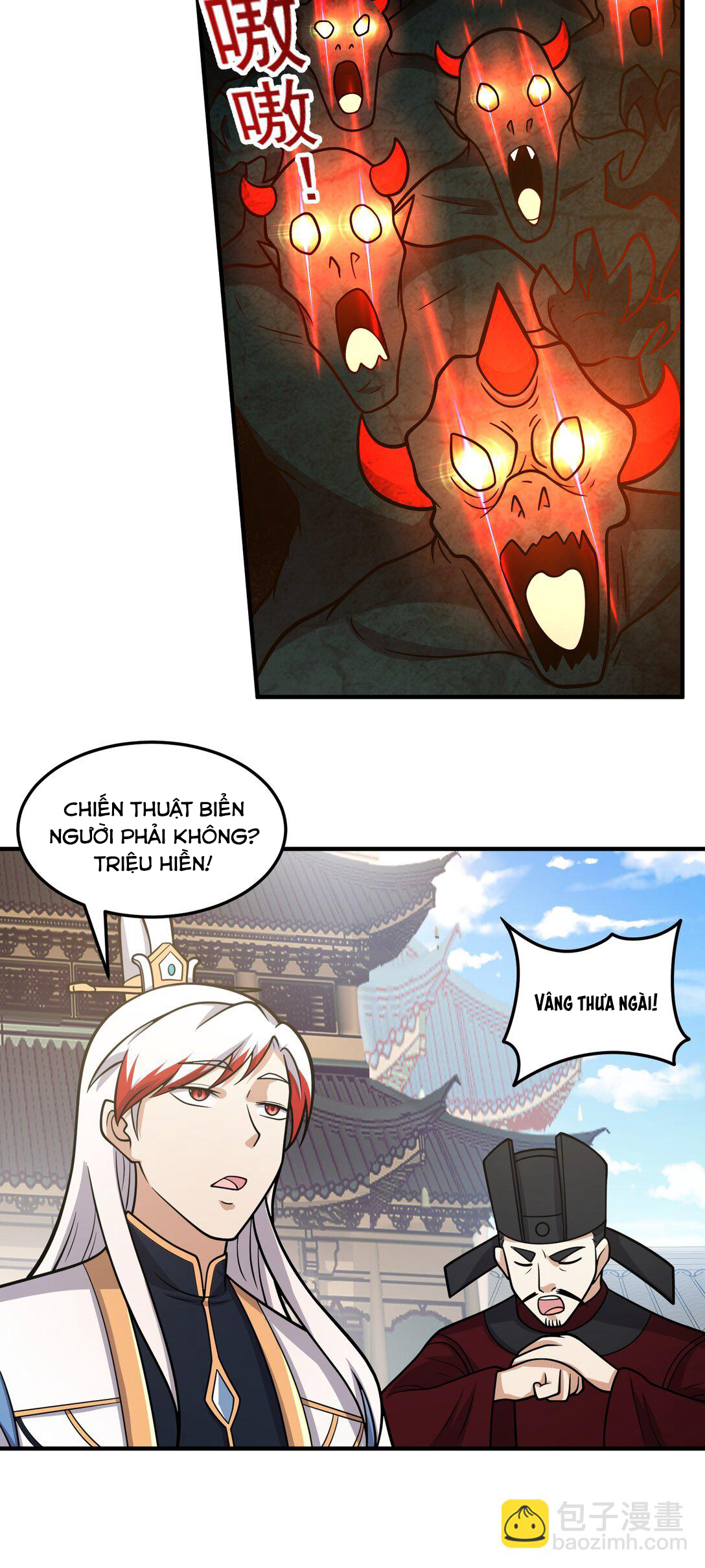 Luyện Khí Chi Thần - Chapter 72 - Page 19