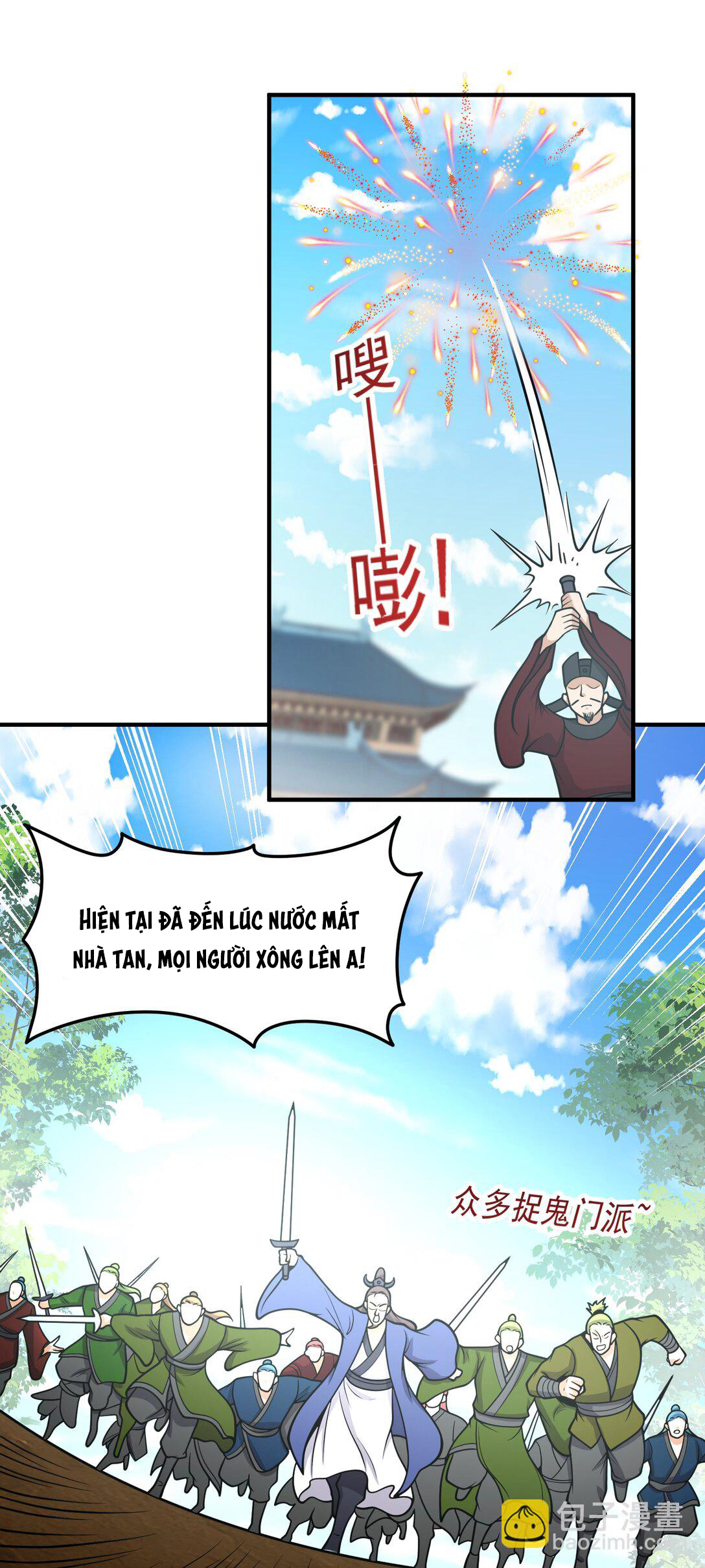 Luyện Khí Chi Thần - Chapter 72 - Page 20