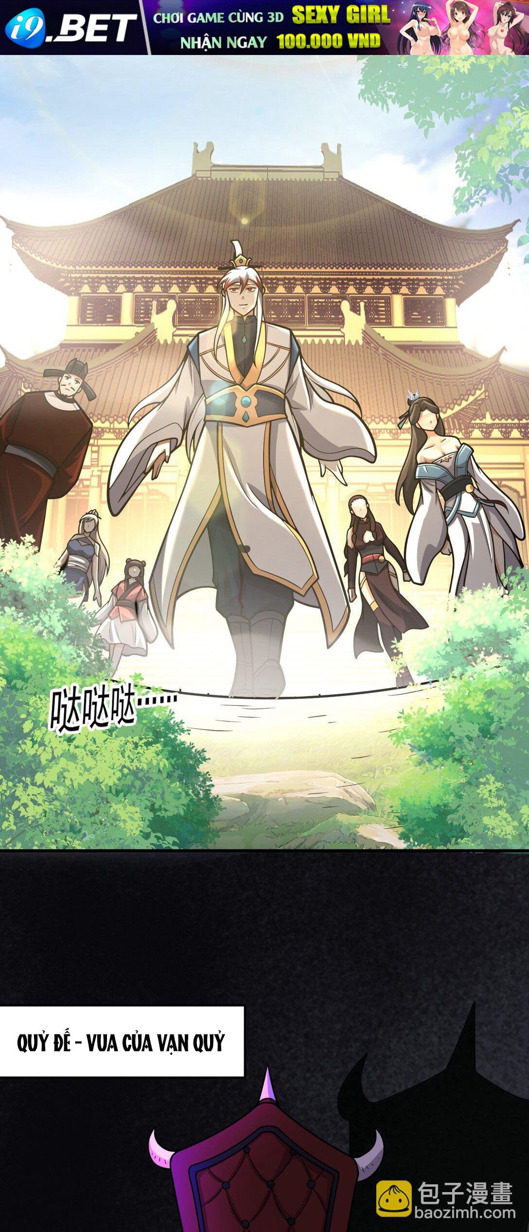 Luyện Khí Chi Thần - Chapter 72 - Page 5