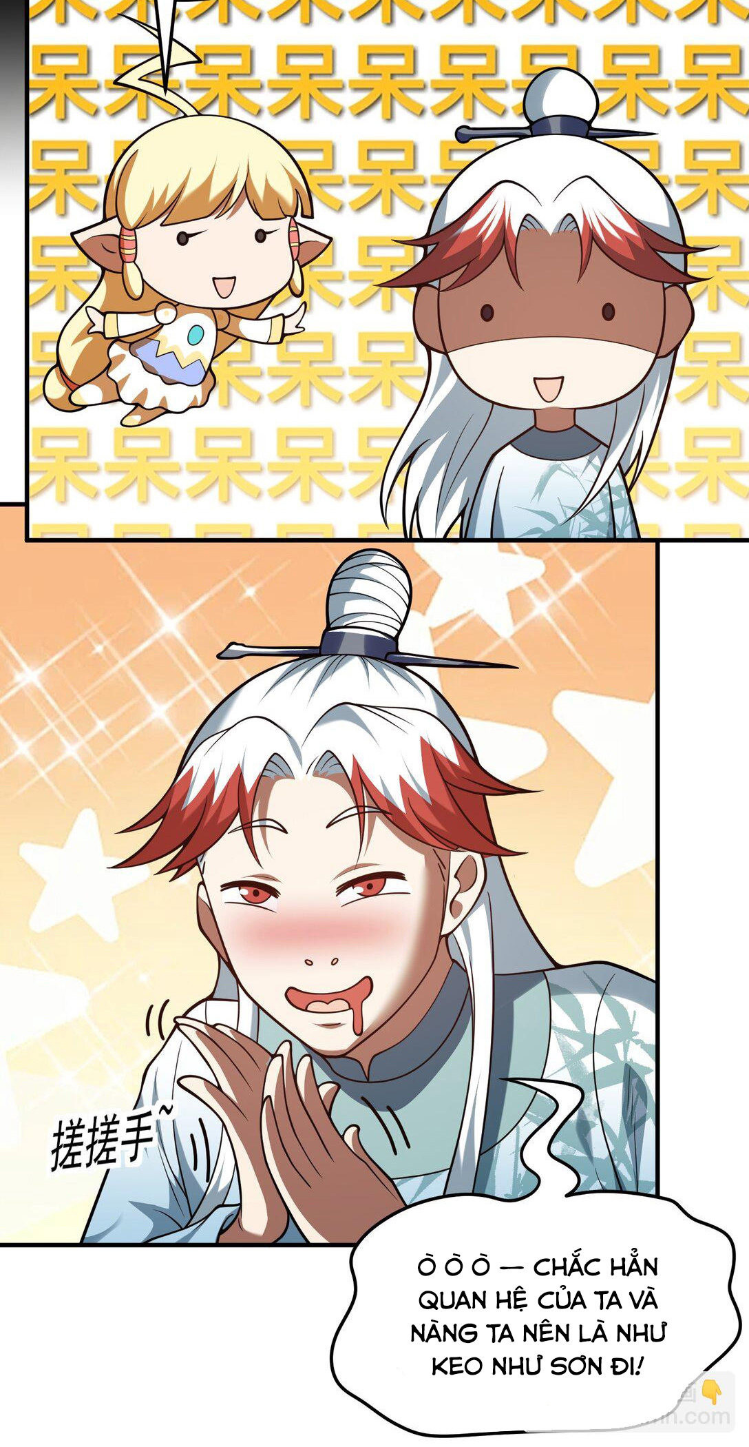 Luyện Khí Chi Thần - Chapter 73 - Page 16