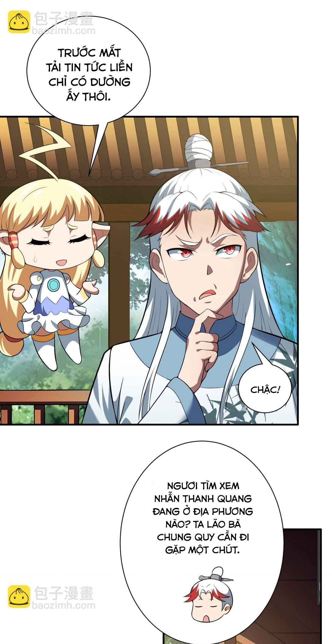 Luyện Khí Chi Thần - Chapter 73 - Page 17