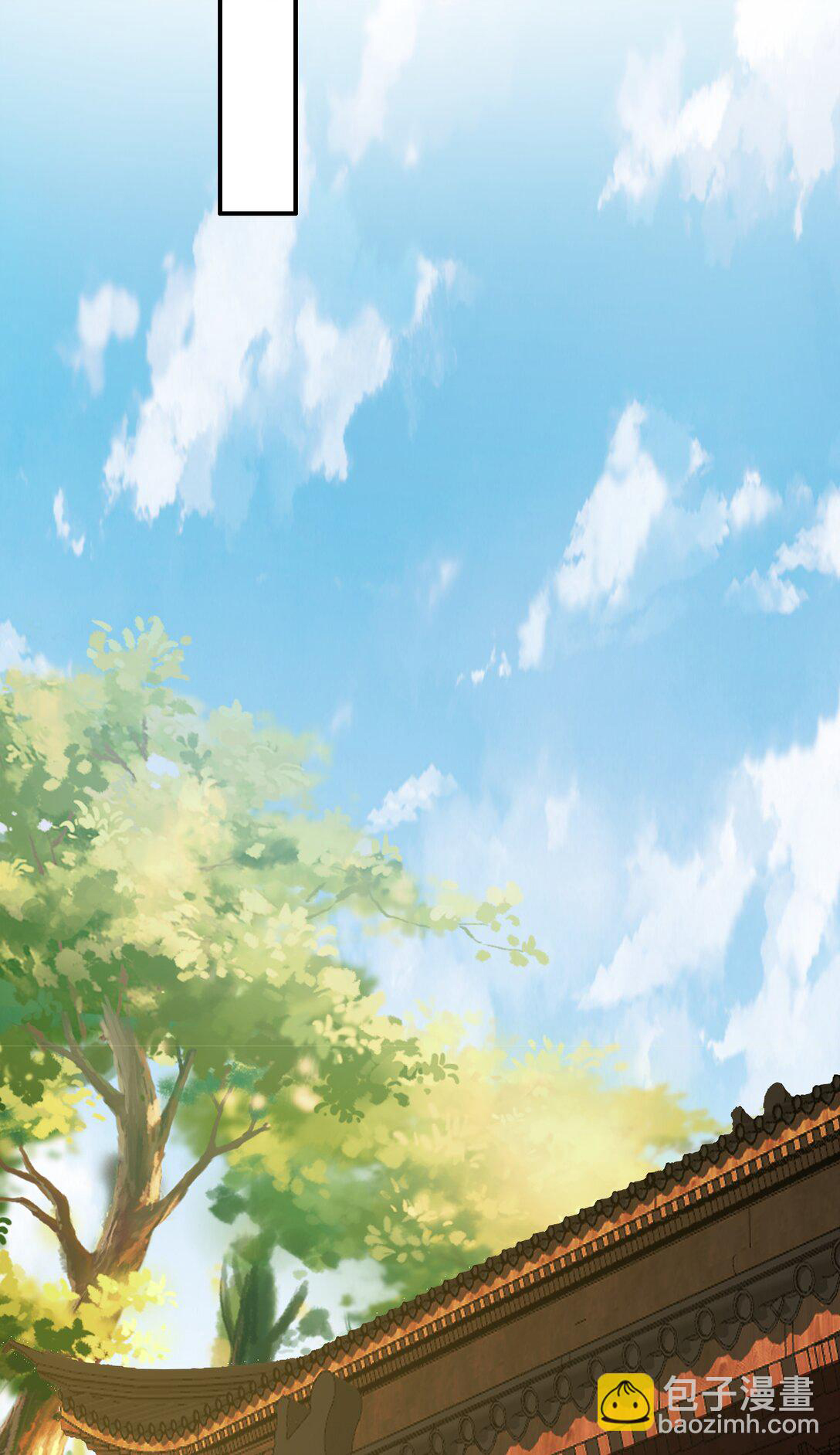 Luyện Khí Chi Thần - Chapter 73 - Page 19