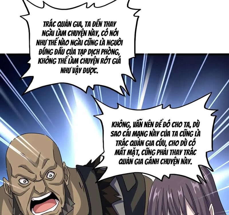 Đại Quản Gia Là Ma Hoàng - Chapter 620 - Page 12