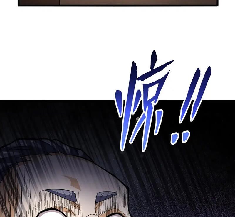 Đại Quản Gia Là Ma Hoàng - Chapter 620 - Page 37