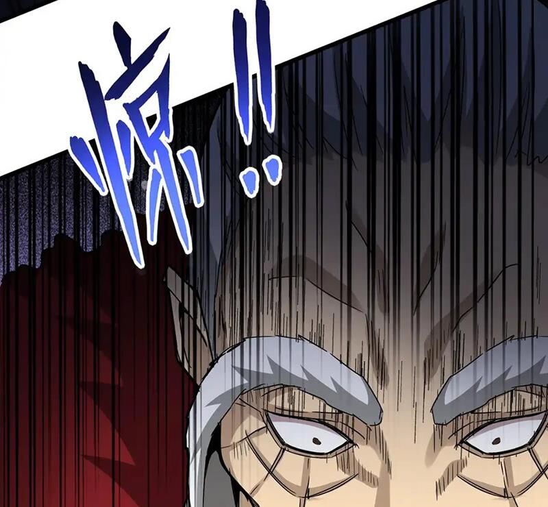 Đại Quản Gia Là Ma Hoàng - Chapter 620 - Page 39