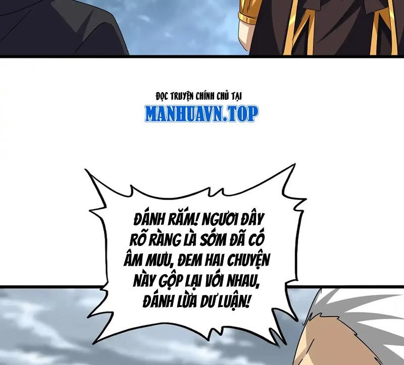 Đại Quản Gia Là Ma Hoàng - Chapter 620 - Page 79