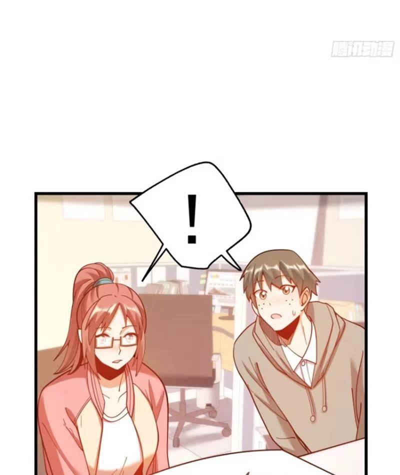 Trọng Sinh Không Làm Chạn Vương Tôi Một Mình Nạp Game Thăng Cấp - Chapter 159 - Page 33