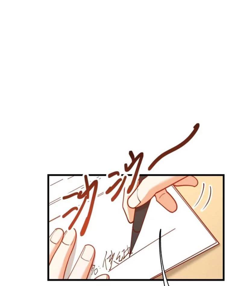 Trọng Sinh Không Làm Chạn Vương Tôi Một Mình Nạp Game Thăng Cấp - Chapter 159 - Page 38