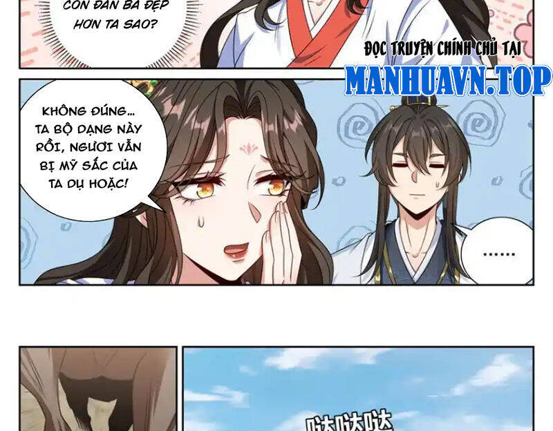 Đại Phụng Đả Canh Nhân - Chapter 442 - Page 16