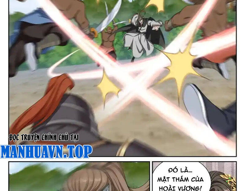 Đại Phụng Đả Canh Nhân - Chapter 442 - Page 27