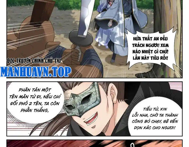 Đại Phụng Đả Canh Nhân - Chapter 442 - Page 33