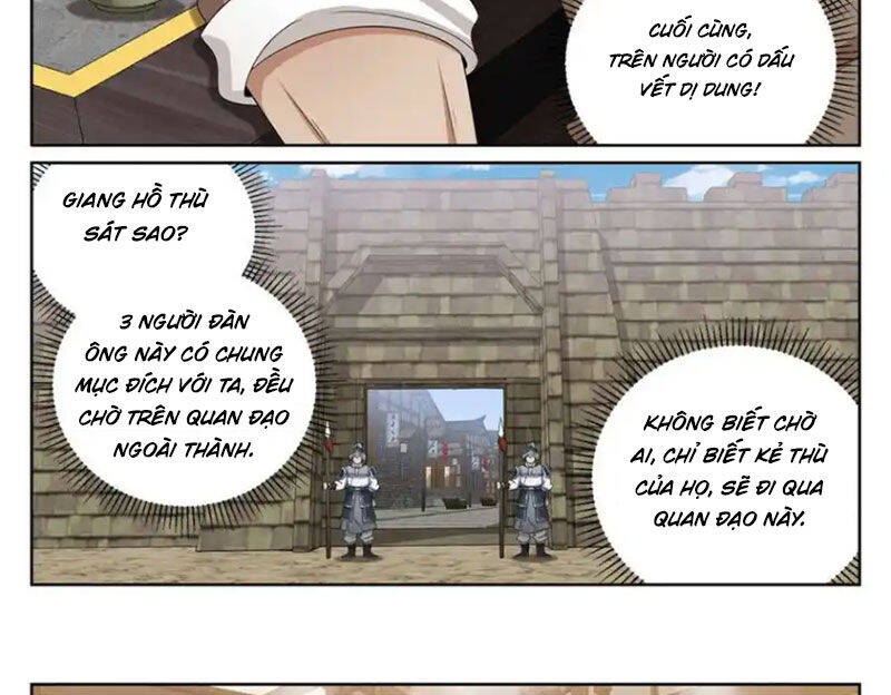 Đại Phụng Đả Canh Nhân - Chapter 442 - Page 4