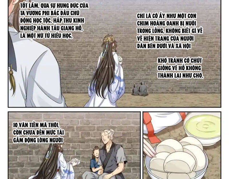 Đại Phụng Đả Canh Nhân - Chapter 442 - Page 7