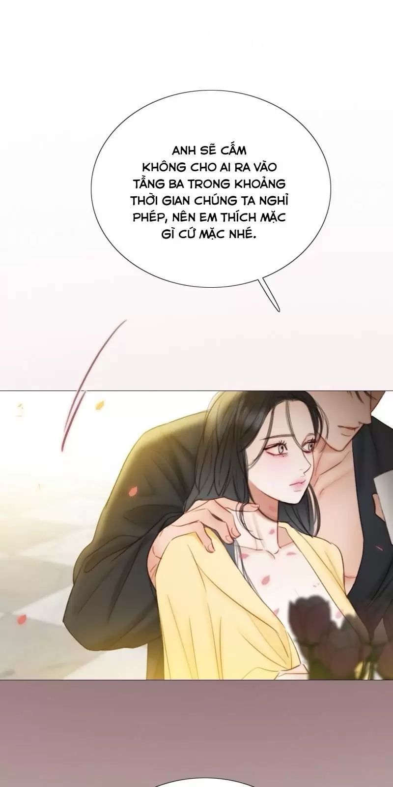 Serena - Chapter 86 - Page 14