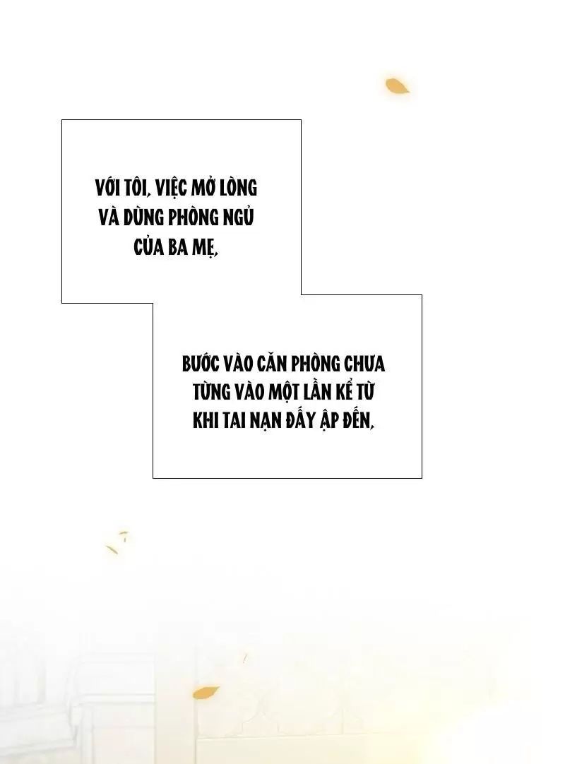 Serena - Chapter 86 - Page 26