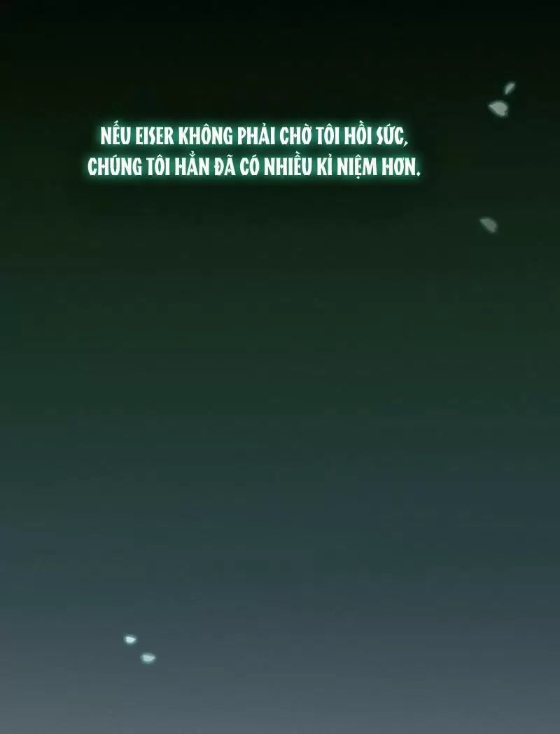 Serena - Chapter 86 - Page 47