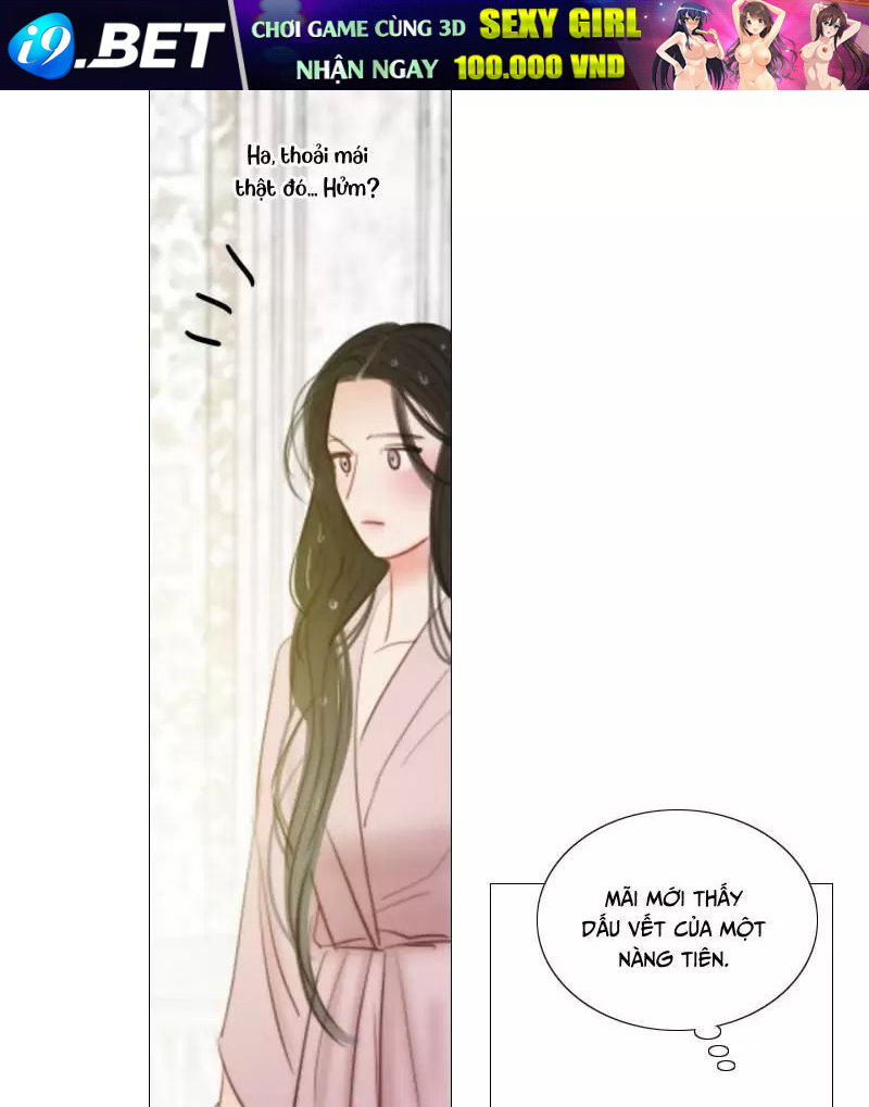 Serena - Chapter 86 - Page 56