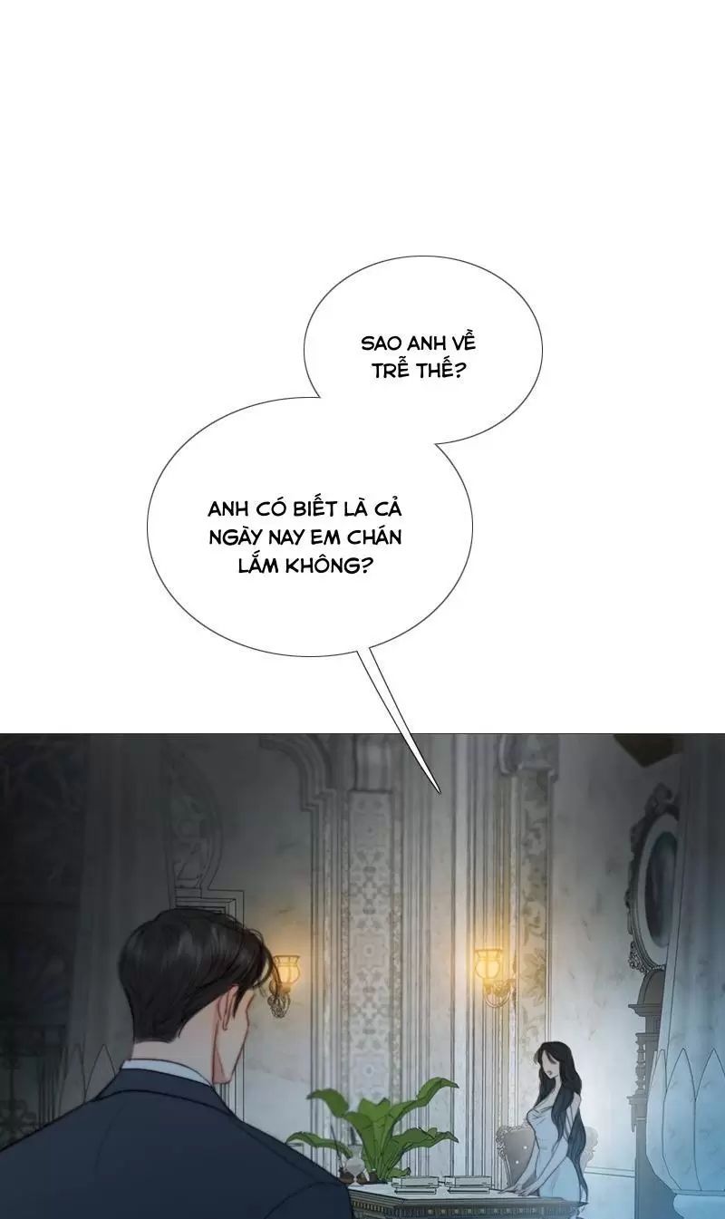 Serena - Chapter 86 - Page 68