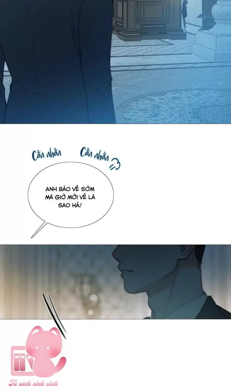 Serena - Chapter 86 - Page 69