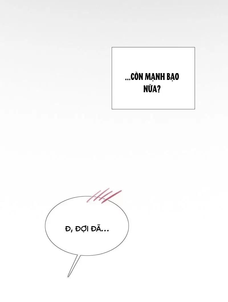 Serena - Chapter 86 - Page 74