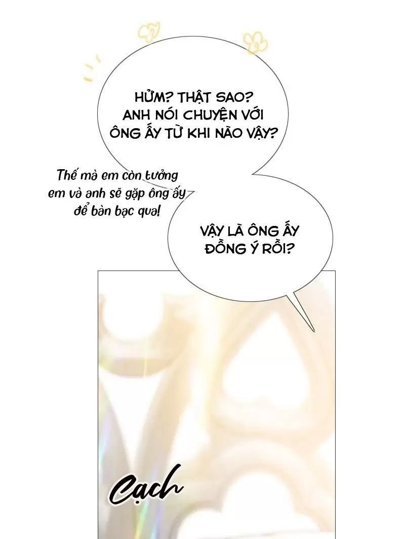 Serena - Chapter 87 - Page 13