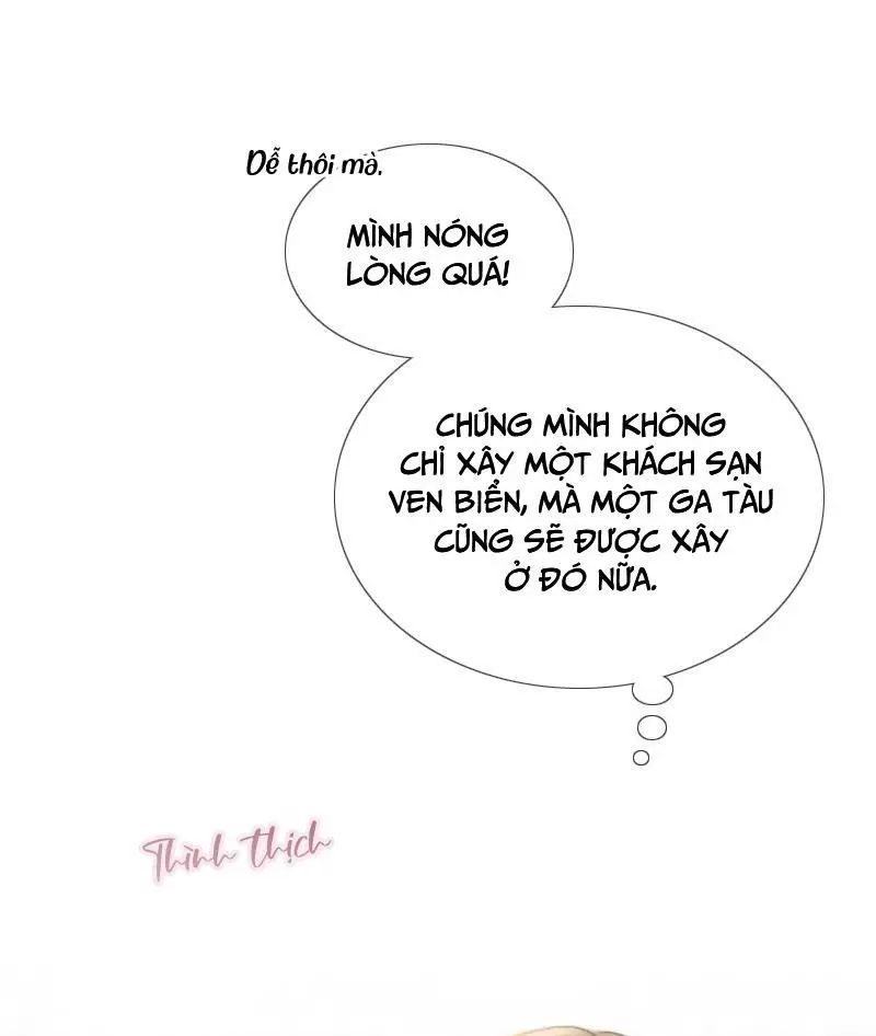 Serena - Chapter 87 - Page 15