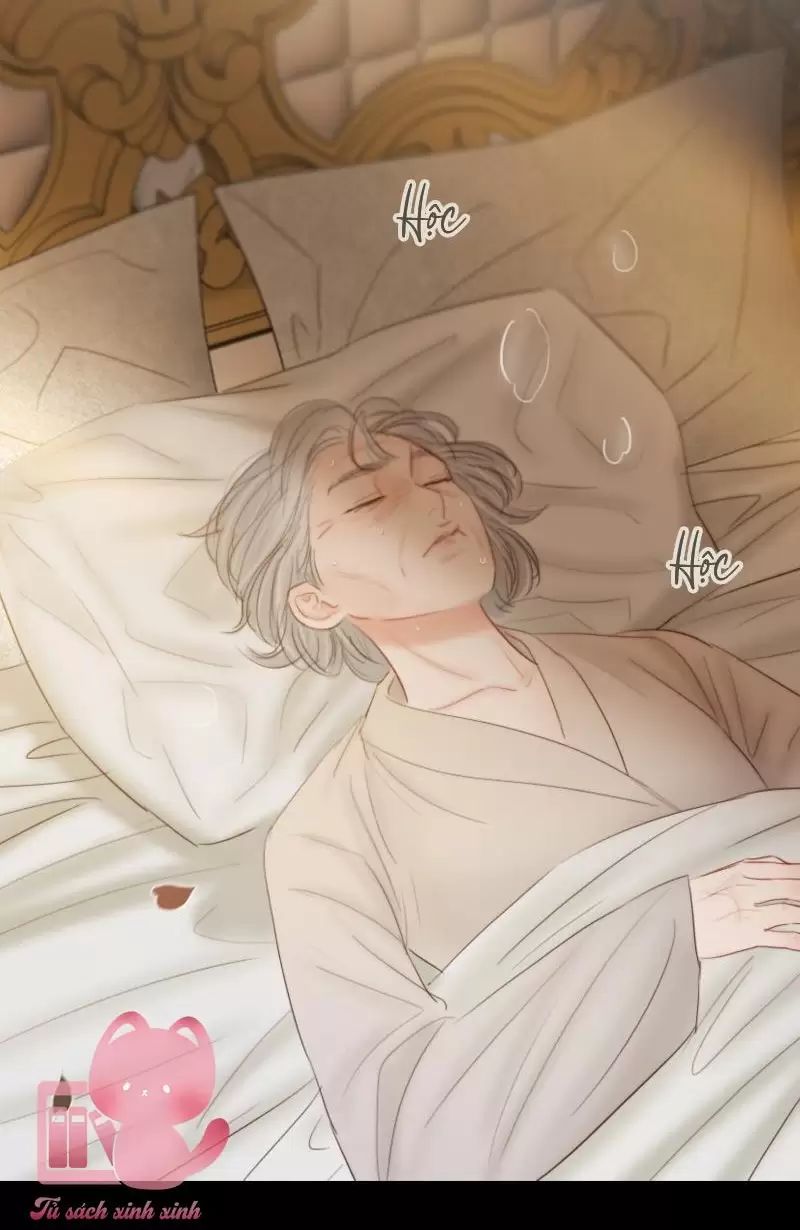 Serena - Chapter 87 - Page 26