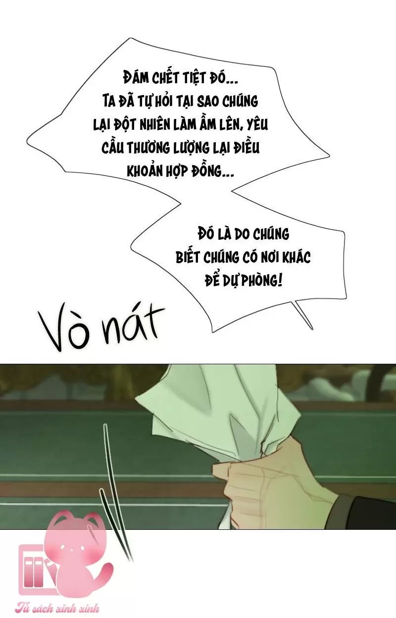 Serena - Chapter 87 - Page 39