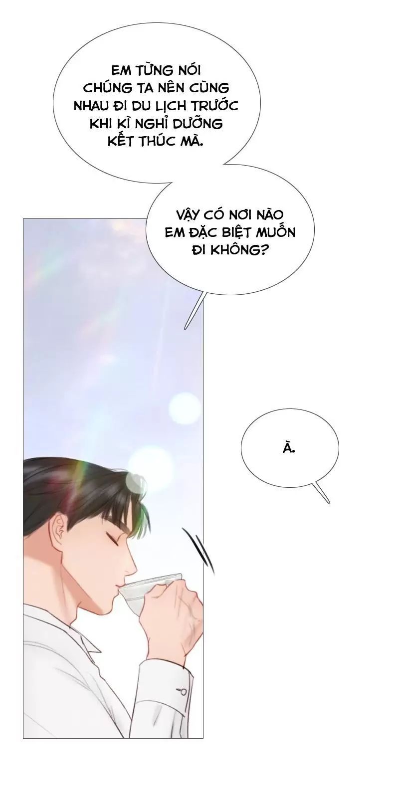 Serena - Chapter 87 - Page 4