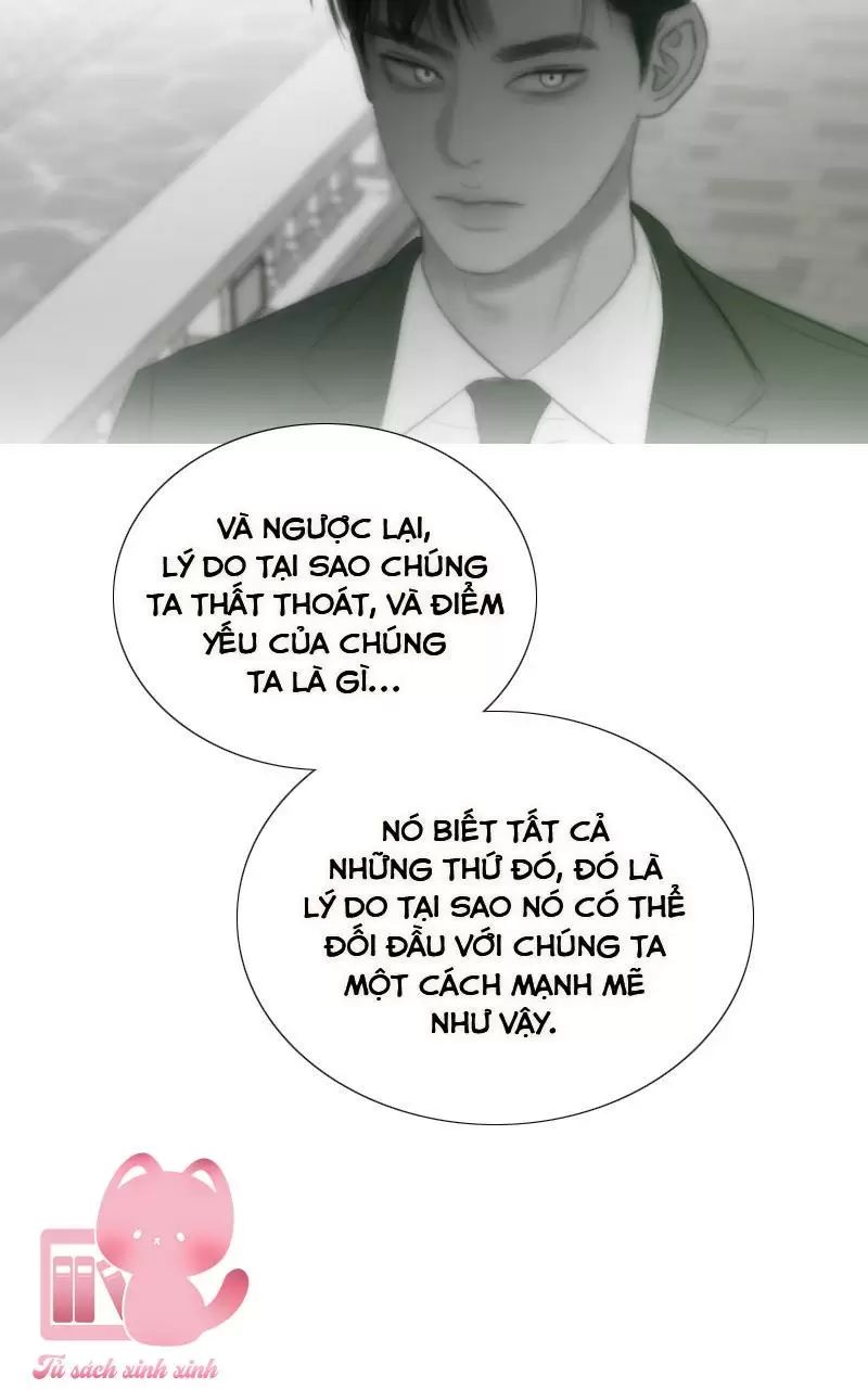 Serena - Chapter 87 - Page 63