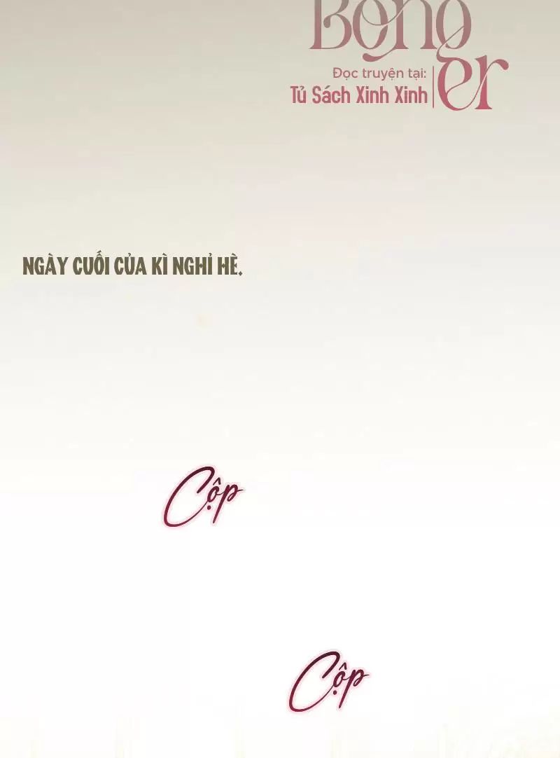 Serena - Chapter 87 - Page 87