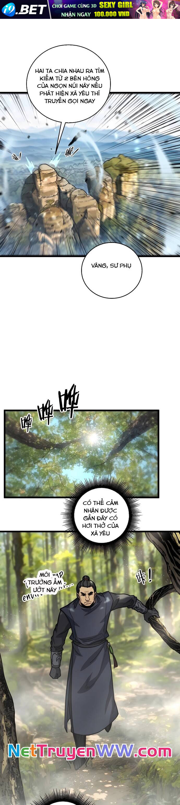 Lão Xà Tu Tiên Truyện Chapter 11 - Trang 13