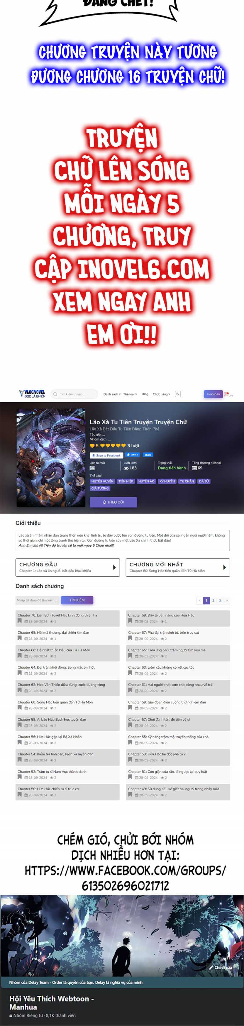 Lão Xà Tu Tiên Truyện - Chapter 7 - Page 72